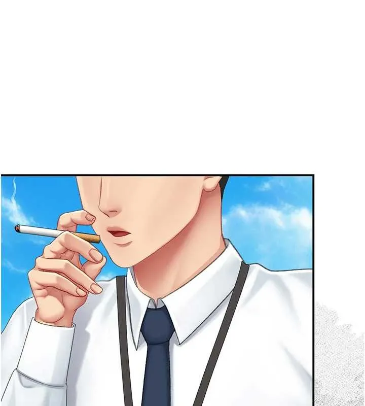 復仇母女丼 第137話-給仇人的大禮 第106页