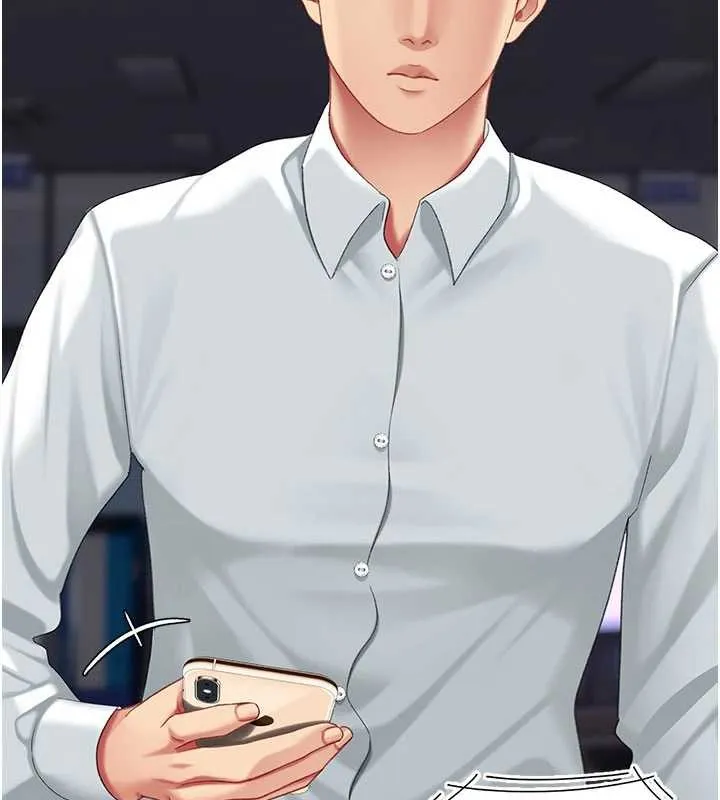 復仇母女丼 第137話-給仇人的大禮 第10页