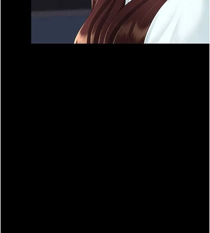 復仇母女丼 第137話-給仇人的大禮 第68页