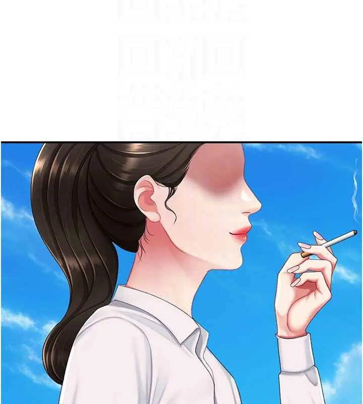 復仇母女丼 第137話-給仇人的大禮 第103页