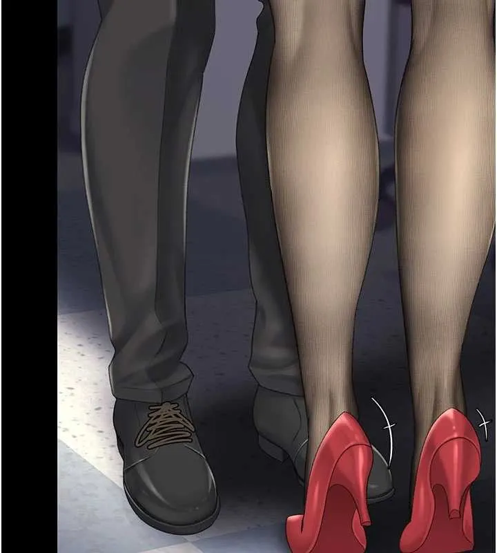 復仇母女丼 第137話-給仇人的大禮 第72页