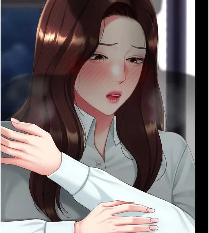 復仇母女丼 第137話-給仇人的大禮 第44页