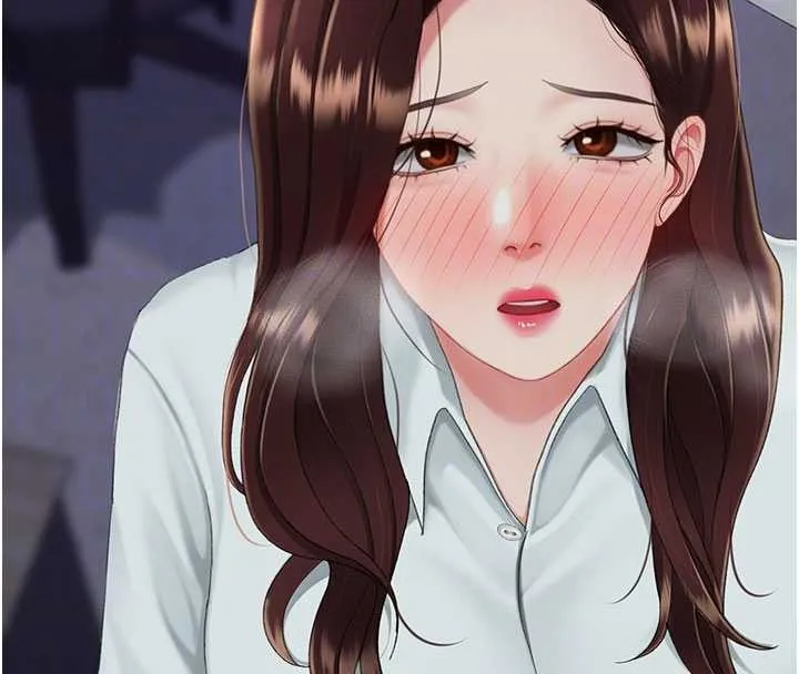 復仇母女丼 第137話-給仇人的大禮 第53页