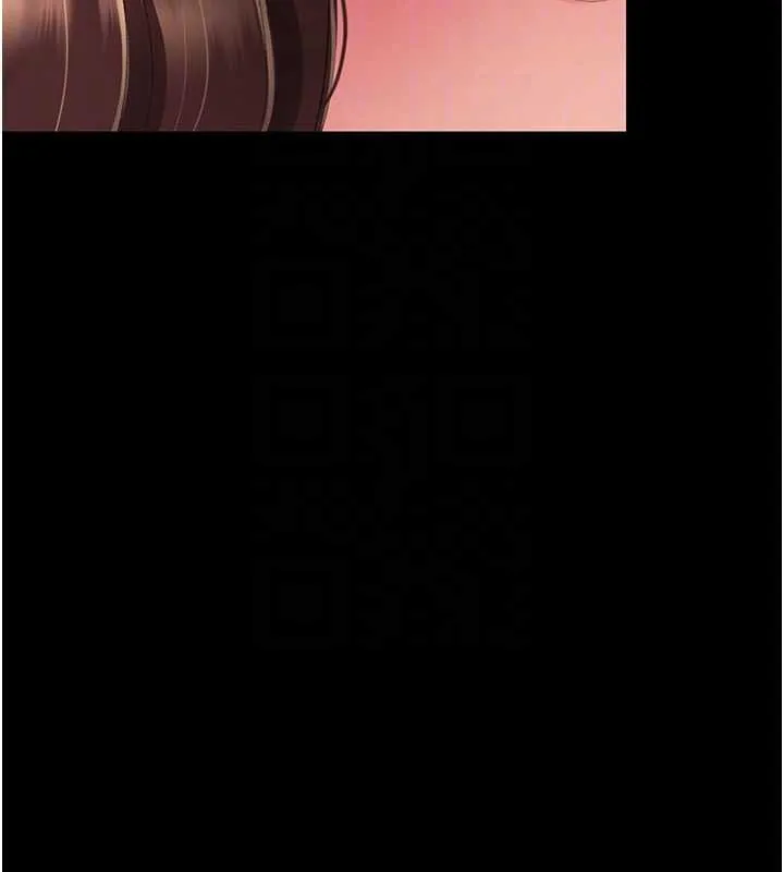復仇母女丼 第137話-給仇人的大禮 第66页