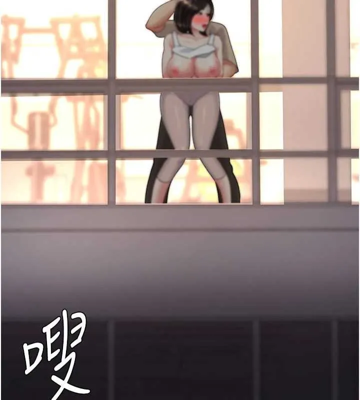 復仇母女丼 第130話-知名網紅性愛秀 第47页