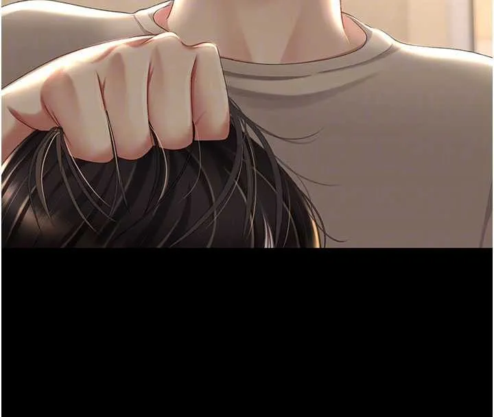 復仇母女丼 第130話-知名網紅性愛秀 第53页