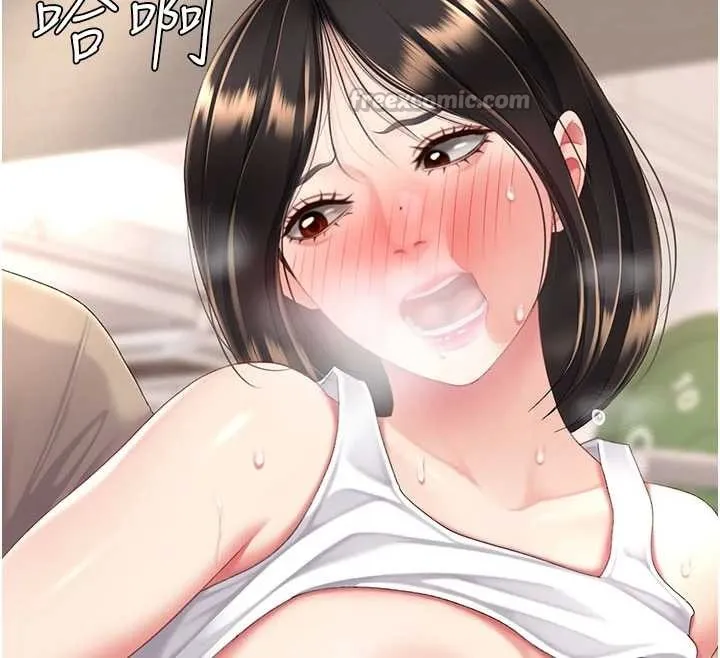復仇母女丼 第130話-知名網紅性愛秀 第165页