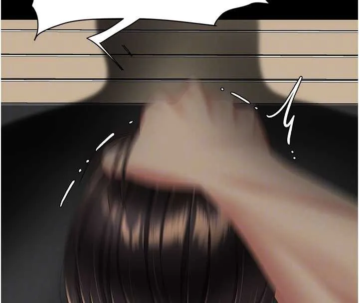 復仇母女丼 第130話-知名網紅性愛秀 第79页