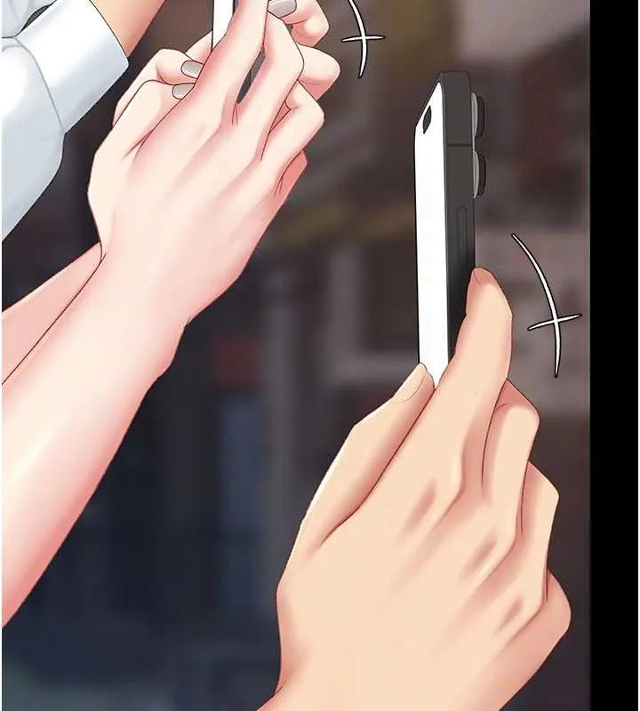 復仇母女丼 第130話-知名網紅性愛秀 第94页