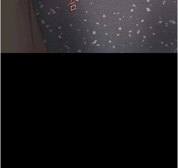 復仇母女丼 第130話-知名網紅性愛秀 第217页