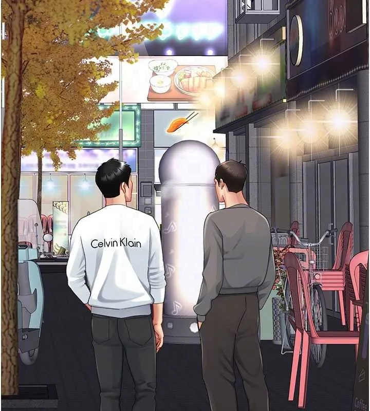 復仇母女丼 第130話-知名網紅性愛秀 第35页