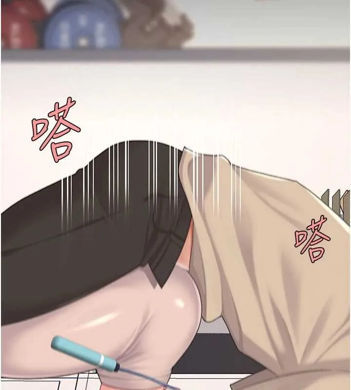 復仇母女丼 第130話-知名網紅性愛秀 第118页