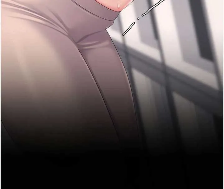 復仇母女丼 第130話-知名網紅性愛秀 第173页