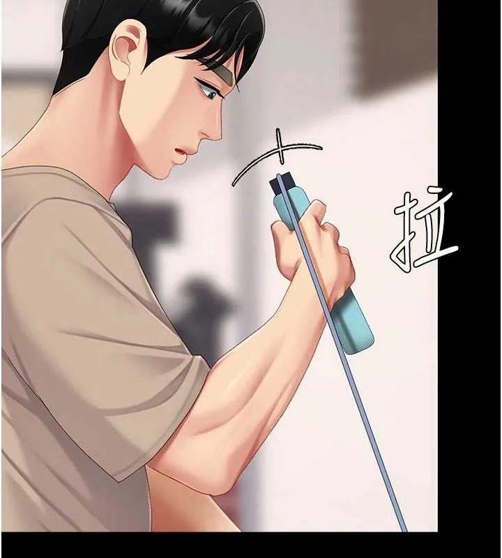 復仇母女丼 第130話-知名網紅性愛秀 第160页