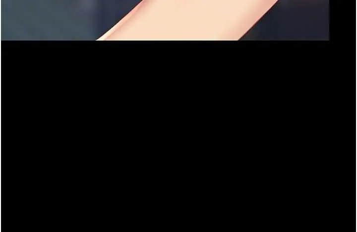 復仇母女丼 第130話-知名網紅性愛秀 第95页