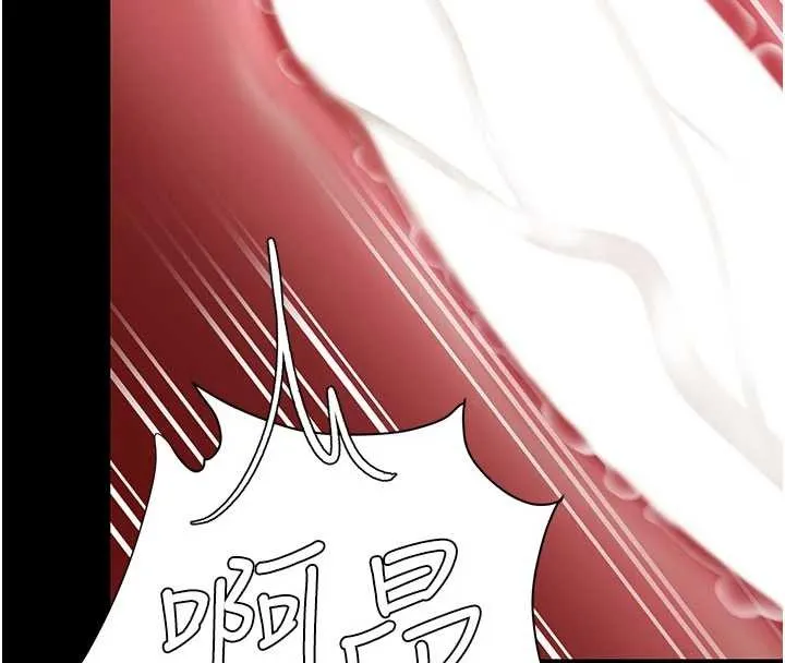 復仇母女丼 第130話-知名網紅性愛秀 第74页