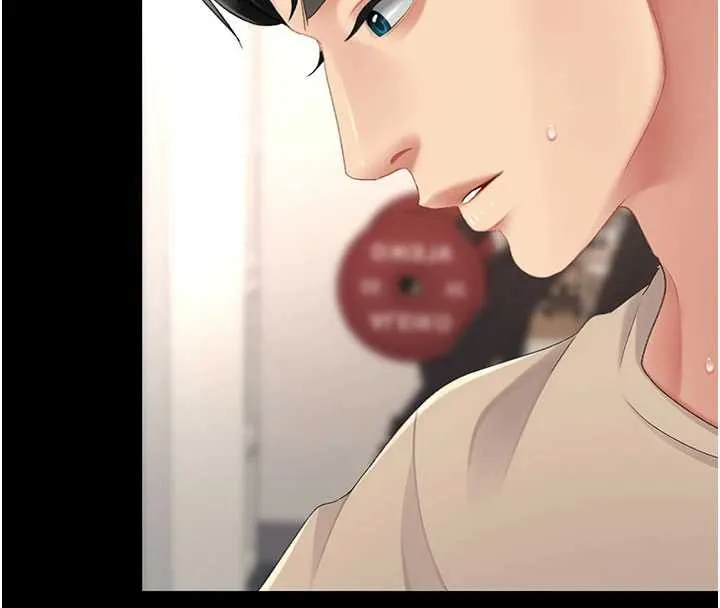 復仇母女丼 第130話-知名網紅性愛秀 第62页