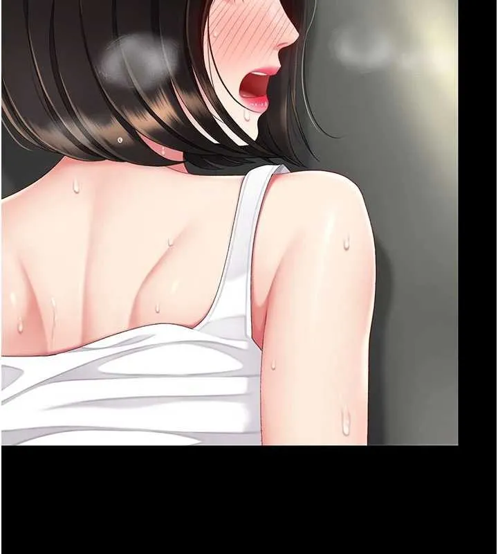 復仇母女丼 第130話-知名網紅性愛秀 第155页