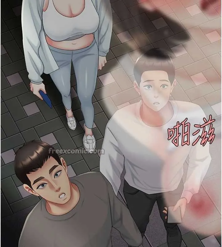 復仇母女丼 第130話-知名網紅性愛秀 第90页