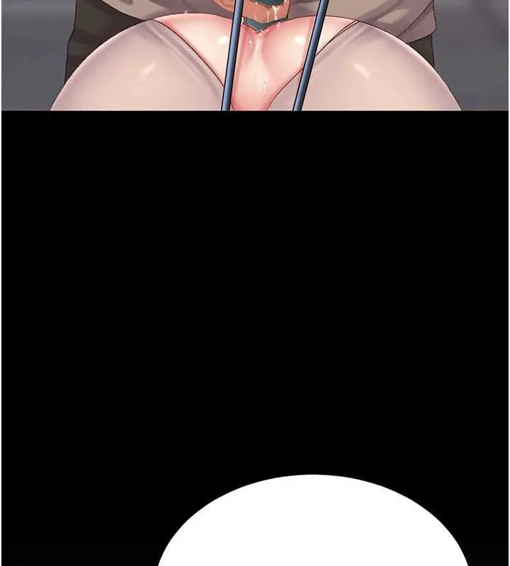 復仇母女丼 第130話-知名網紅性愛秀 第184页