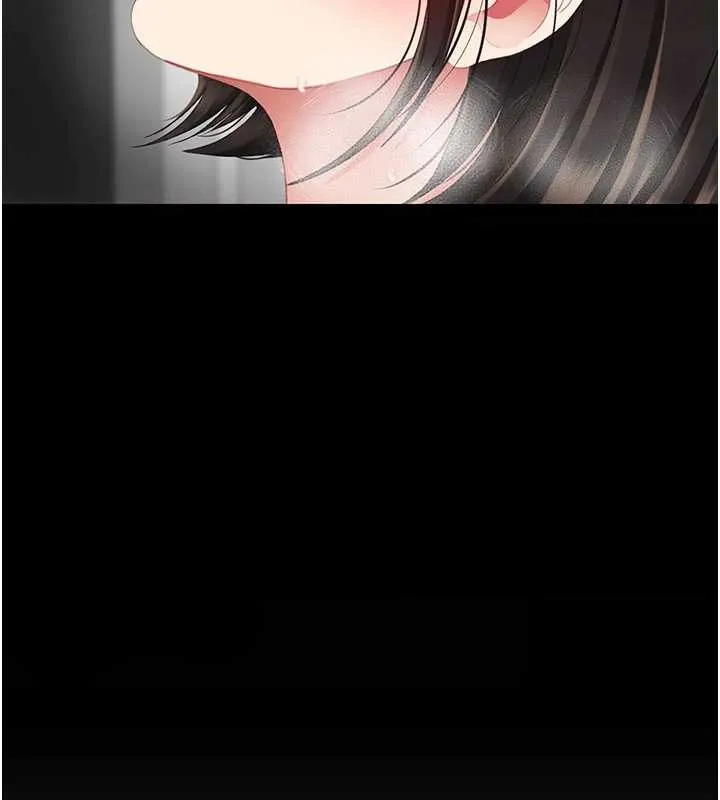 復仇母女丼 第130話-知名網紅性愛秀 第202页