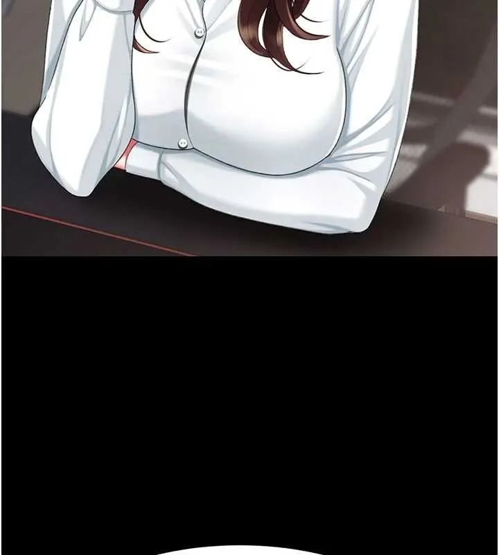 復仇母女丼 第140話-從此毫無交集 第201页