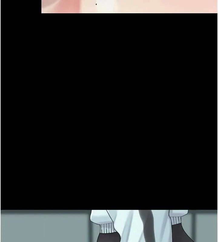 復仇母女丼 第140話-從此毫無交集 第75页