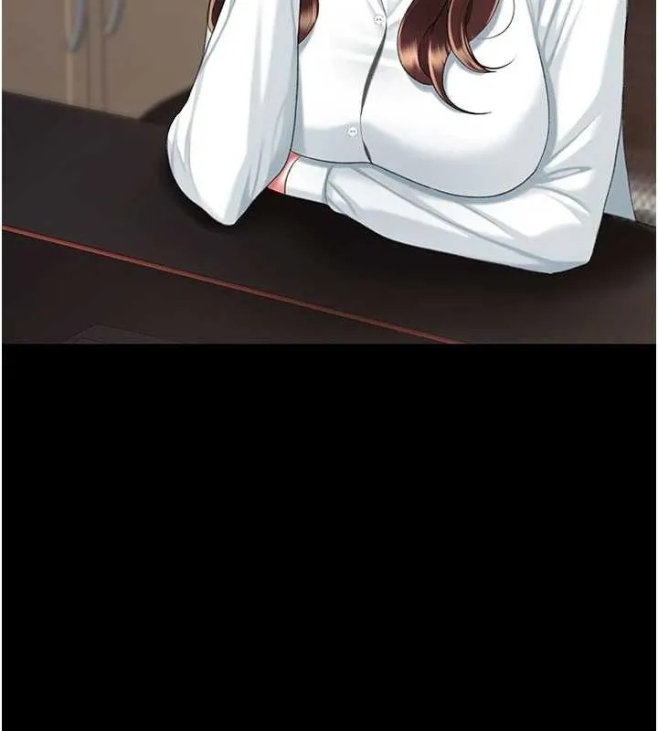 復仇母女丼 第140話-從此毫無交集 第196页