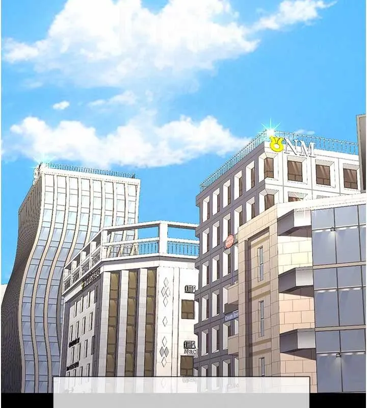 復仇母女丼 第140話-從此毫無交集 第87页