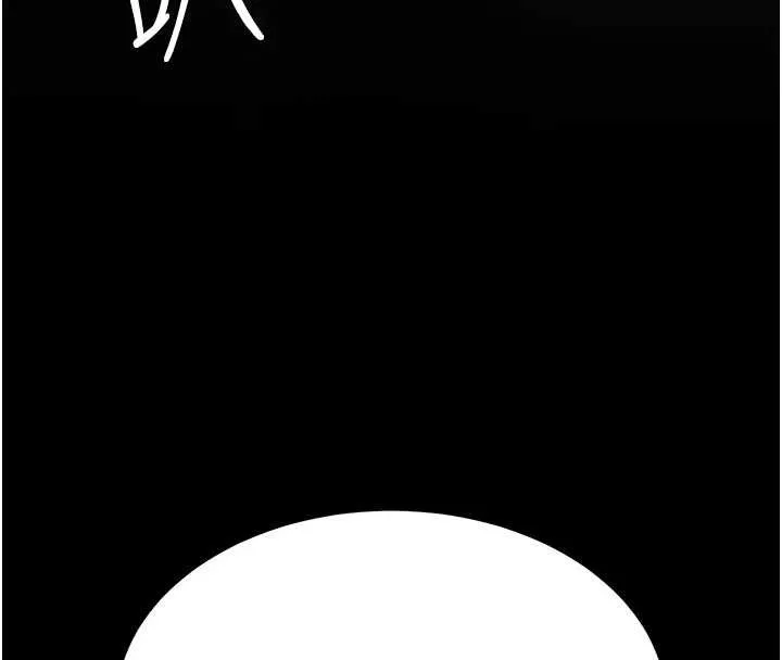 復仇母女丼 第140話-從此毫無交集 第170页