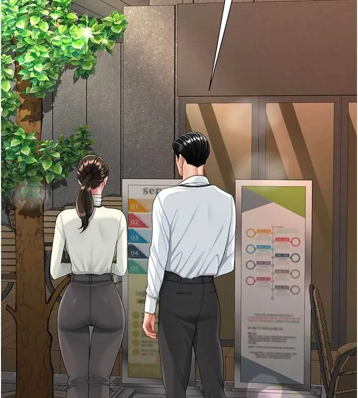 復仇母女丼 第140話-從此毫無交集 第217页