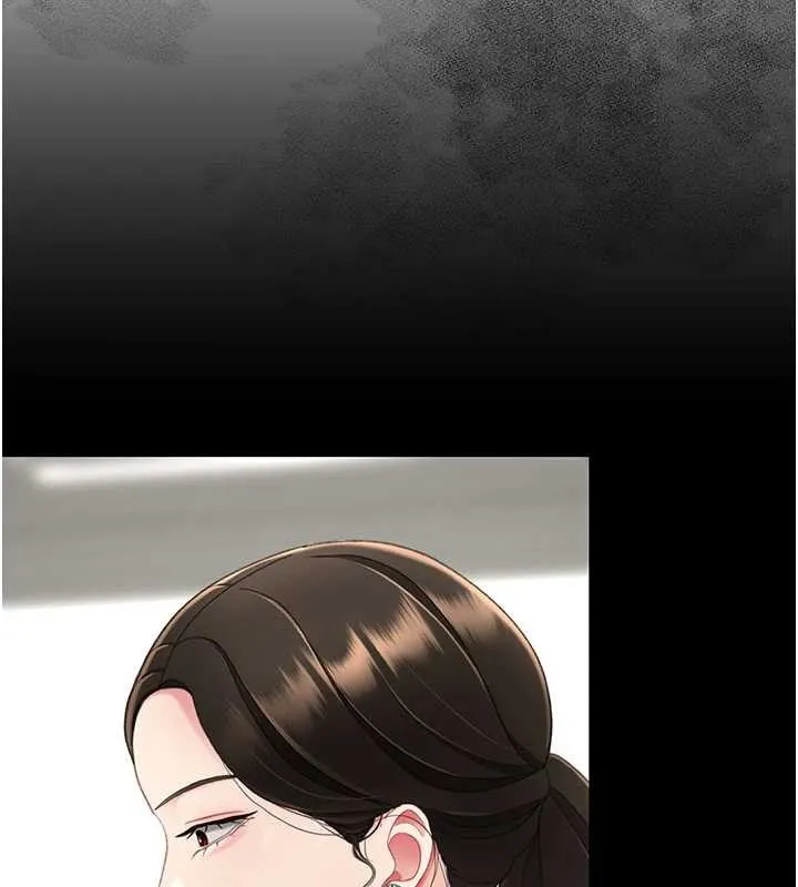 復仇母女丼 第140話-從此毫無交集 第219页