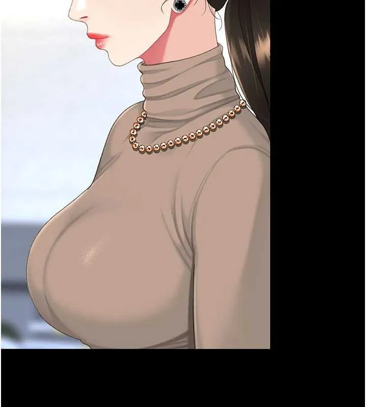 復仇母女丼 第140話-從此毫無交集 第220页