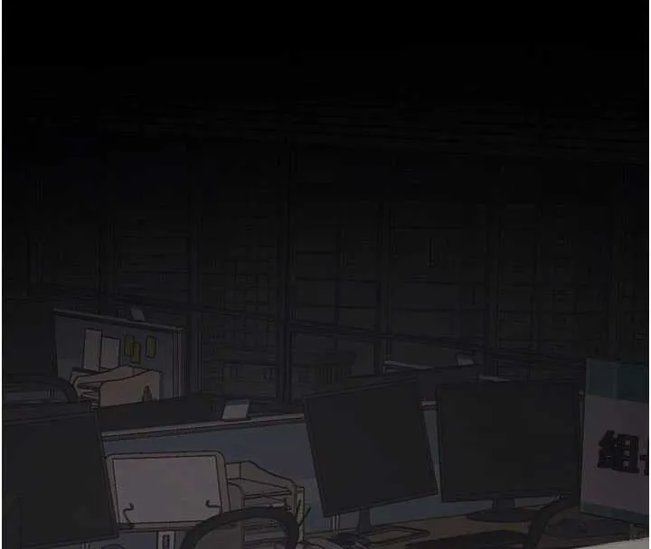 復仇母女丼 第140話-從此毫無交集 第4页