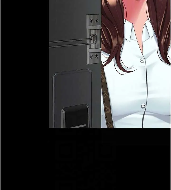 復仇母女丼 第140話-從此毫無交集 第94页