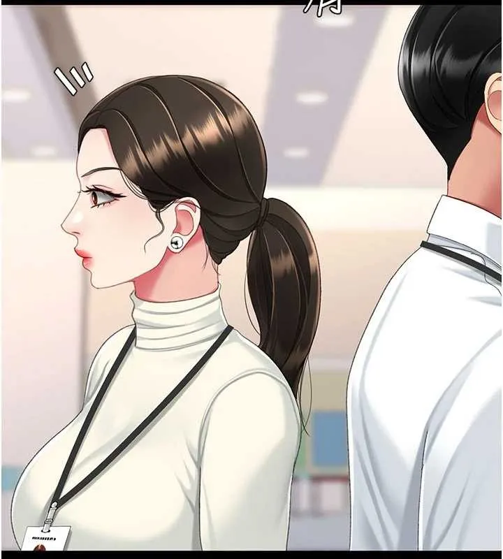 復仇母女丼 第140話-從此毫無交集 第159页