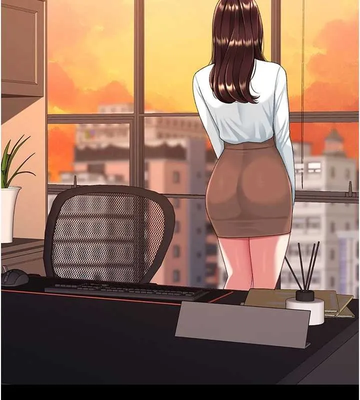 復仇母女丼 第140話-從此毫無交集 第129页
