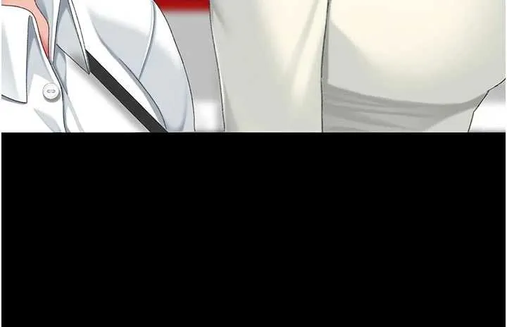 復仇母女丼 第140話-從此毫無交集 第147页