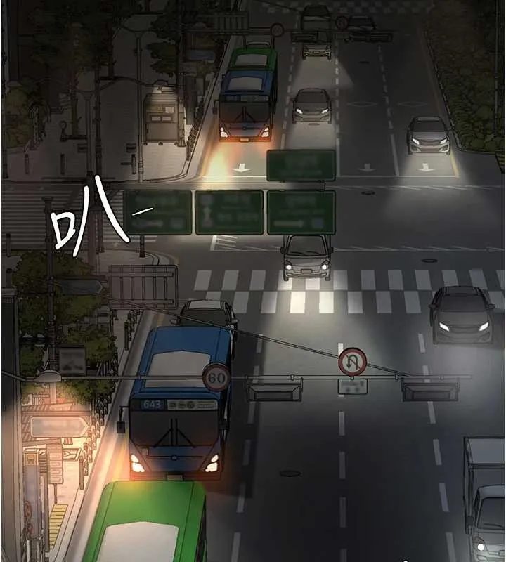 復仇母女丼 第140話-從此毫無交集 第168页