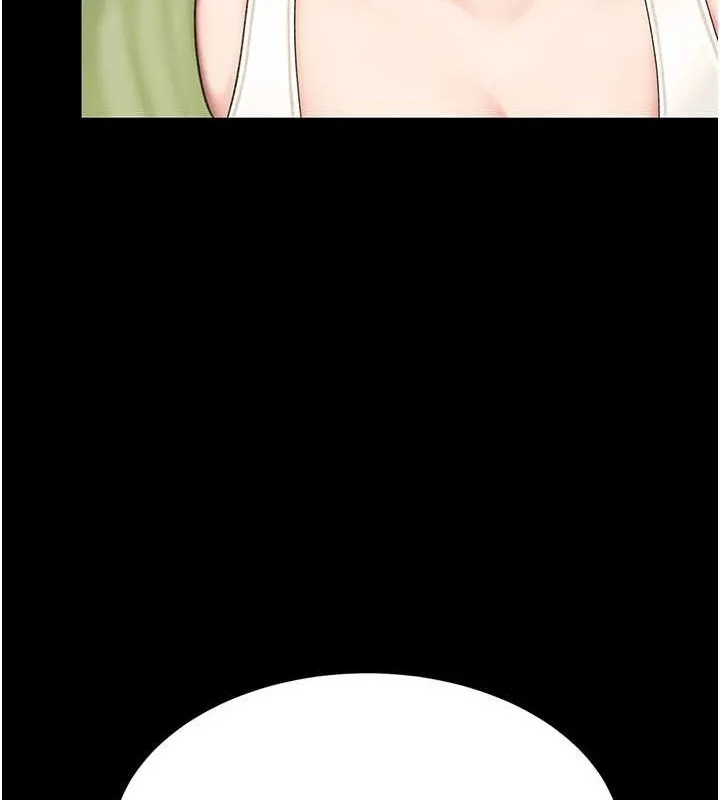 復仇母女丼 第83話-你老婆的呻吟聲真悅耳 第41页