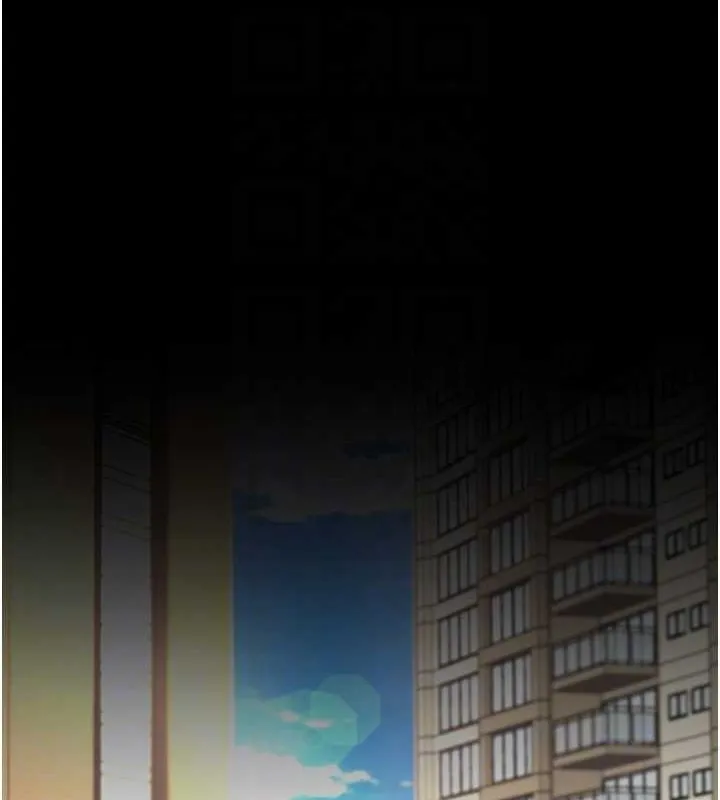 復仇母女丼 第83話-你老婆的呻吟聲真悅耳 第17页