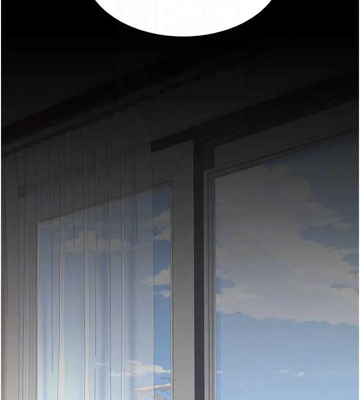 復仇母女丼 第83話-你老婆的呻吟聲真悅耳 第63页