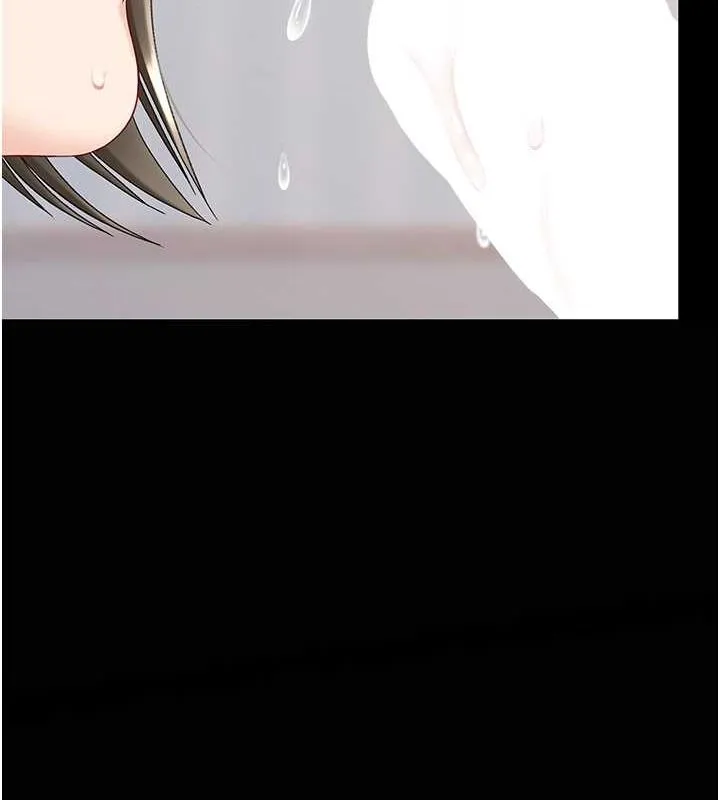 復仇母女丼 第83話-你老婆的呻吟聲真悅耳 第183页
