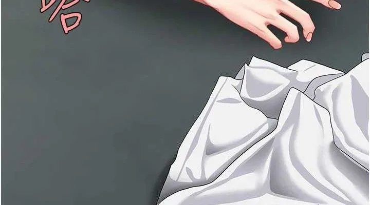 復仇母女丼 第117話-優秀的家族史 第76页