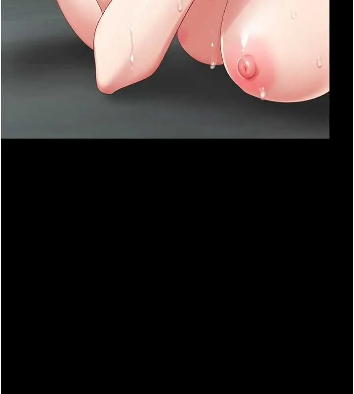 復仇母女丼 第117話-優秀的家族史 第91页