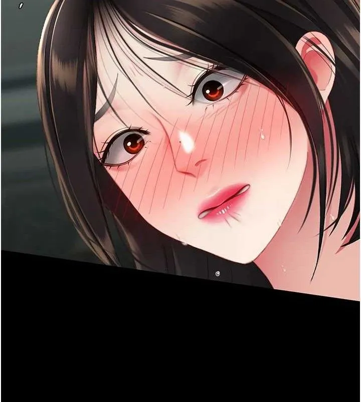 復仇母女丼 第117話-優秀的家族史 第15页