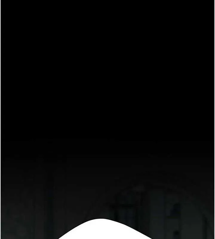 復仇母女丼 第117話-優秀的家族史 第26页