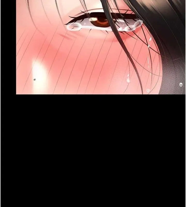復仇母女丼 第117話-優秀的家族史 第104页