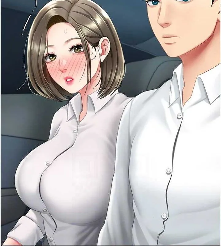 復仇母女丼 第101話-好希望老公想NTR 第106页