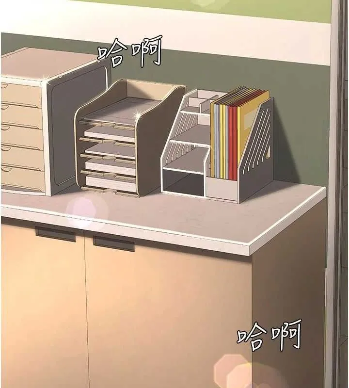 復仇母女丼 第101話-好希望老公想NTR 第179页